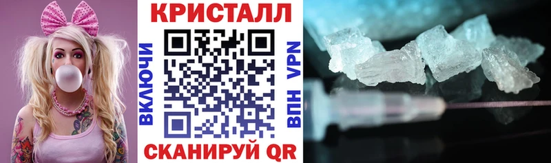 АМФЕТАМИН 97% Москва