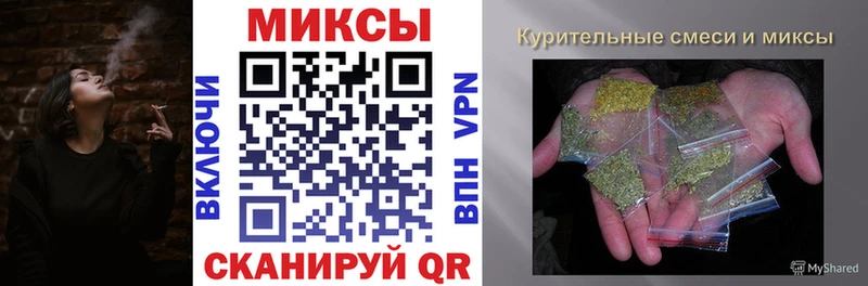 БУТИРАТ вода  что такое наркотик  Москва 