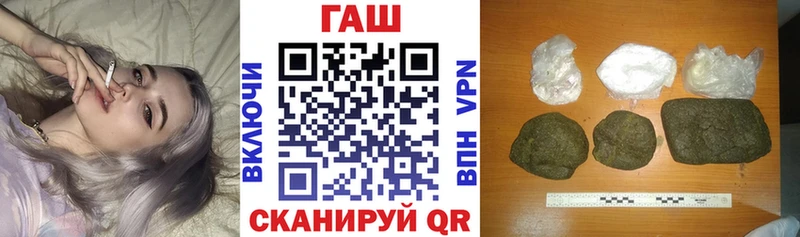 маркетплейс клад  Москва  Гашиш hashish  как найти  