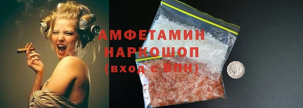 кокс Алексеевка