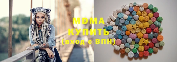 гашиш Алзамай
