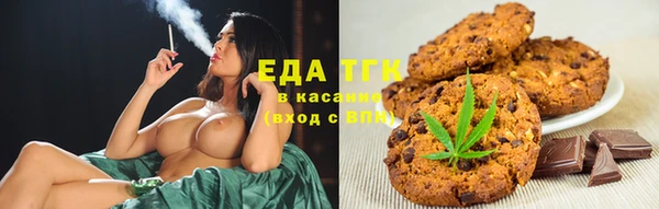 гашиш Алзамай