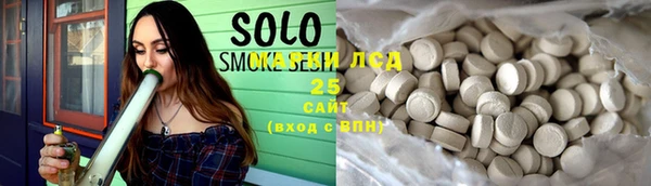 кокс Алексеевка