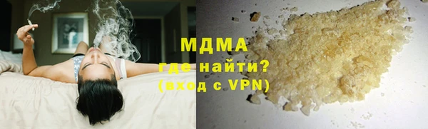 кокс Алексеевка