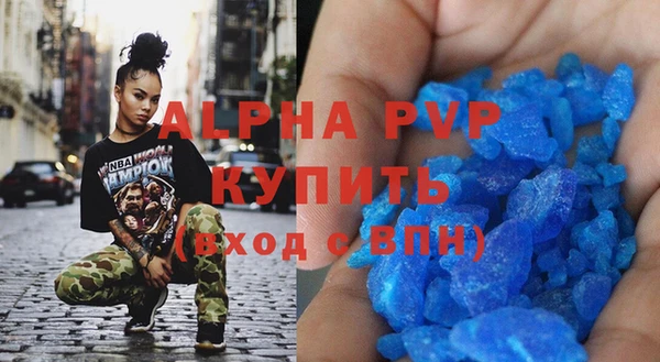 гашиш Алзамай