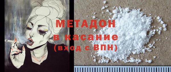 кокс Алексеевка