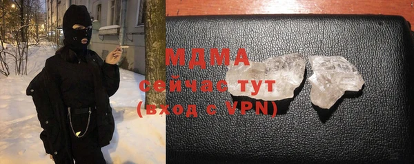 mdpv Алексин