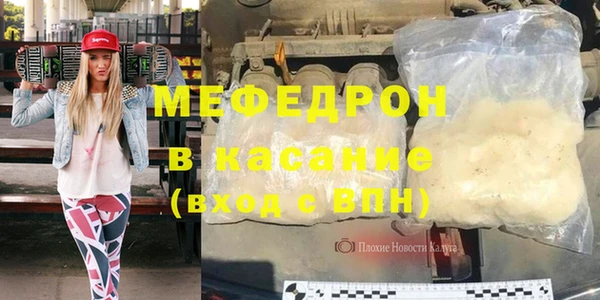 кокс Алексеевка