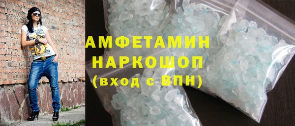 кокс Алексеевка