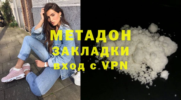 кокс Алексеевка