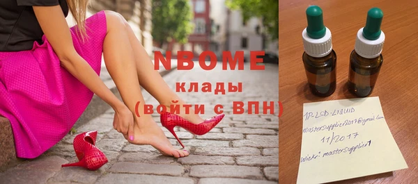 кокс Алексеевка