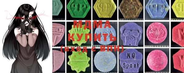 кокс Алексеевка