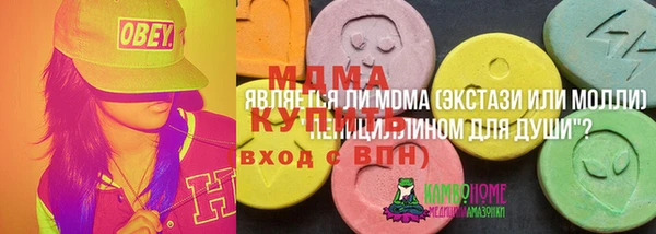 гашиш Алзамай