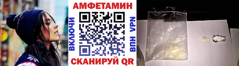 МЕТАМФЕТАМИН пудра  OMG   Москва  где продают  